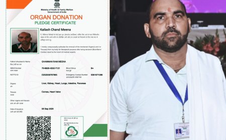 राज्य स्तरीय पुरस्कार से सम्मानित शिक्षक ने जीते जी लिया अंगदान करने का संकल्प, मिसाल बने सकट के  कैलाश चंद