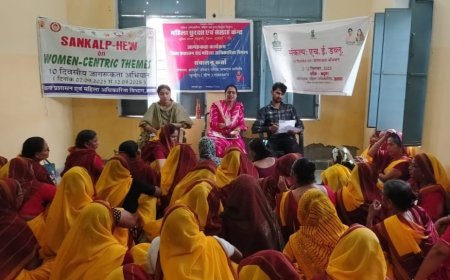 मिशन शक्ति अभियान तहत महिलाओं को अधिकारों के प्रति किया जागरूक