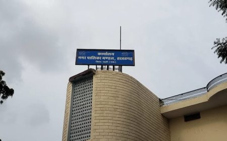 नगर पालिका की बिना अनुमति व स्वीकृति लिए ही शहर में तैयार हो रहें मकान