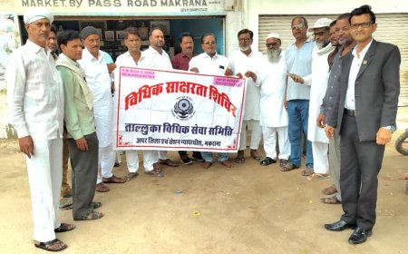 राष्ट्रीय लोक अदालत 13 सितम्बर को होगी आयोजित