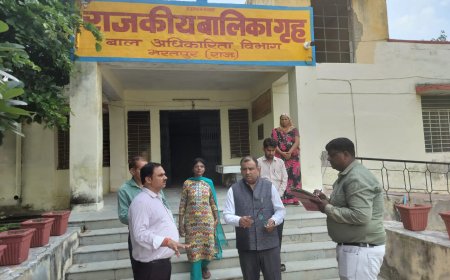 मानवाधिकार आयोग के विशेष पर्यवेक्षक ने किया निरीक्षण