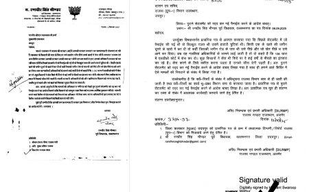 भीण्डर के पत्र पर मुख्यमंत्री ने दिखाया एक्शन, राजस्व विभाग को निर्देश