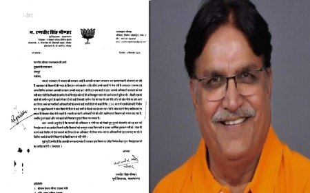 भीण्डर के पत्र पर मुख्यमंत्री ने दिखाया एक्शन, राजस्व विभाग को निर्देश वल्लभनगर विधानसभा में किसानों की जमीन की गलत पैमाइश का मामला