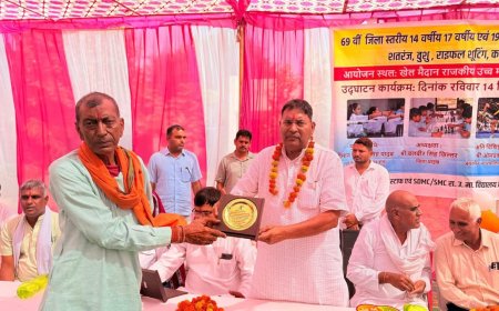 कोटकासिम में 69वीं जिला स्तरीय खेल प्रतियोगिता का शुभारंभ, खिलाड़ियों का उत्साह देखने लायक