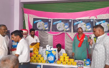 कंपनी द्वारा कैंप आयोजित कर दी सफेद सर्फ के बारे में विस्तार से जानकारी