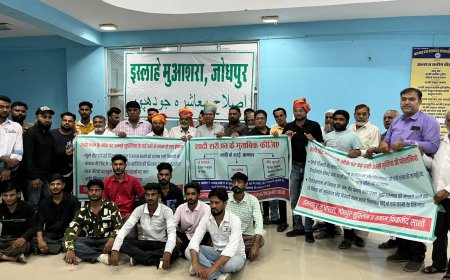 शादियों में बढ़ती फिजूल खर्ची डीजे बाजे बंद करने के लिए मुस्लिम समाज की बैठक आयोजित