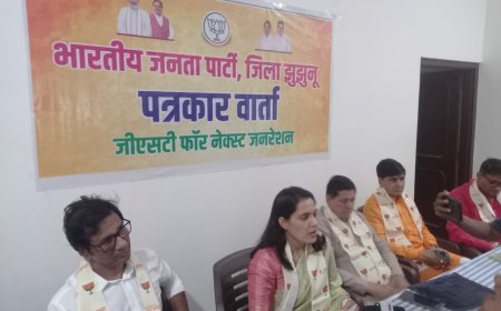 जीएसटी सरलीकरण से प्रतिदिन उपभोग की वस्तुए हुई सस्ती - जिलाध्यक्ष हर्षिनी कुलहरी