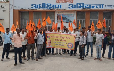 भामस ने विश्वकर्मा जयंति पर पुष्पांजलि अर्पित कर रैली निकाल सौंपा ज्ञापन