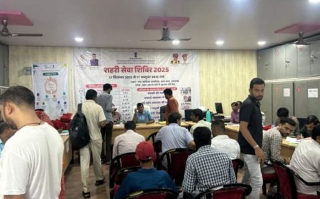 तखतगढ़ नगर पालिका सभागार में विशेष शिविर का हुआ आयोजन,  योजना के बारे में दी जानकारी 