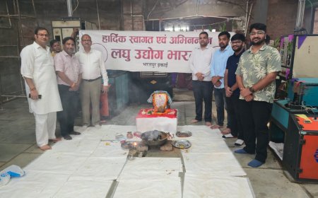 लघु उद्योग भारती, ईकाई भरतपुर द्वारा श्री विश्वकर्मा भगवान जयंती पूजन कार्यक्रम हर्षोल्लास के साथ हुआ सम्पन्न