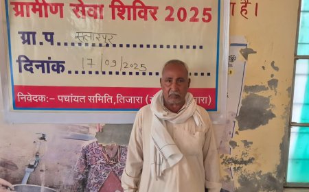 सफलता की कहानी,  सरकारी योजना से बनेगा उज्ज्वल भविष्य