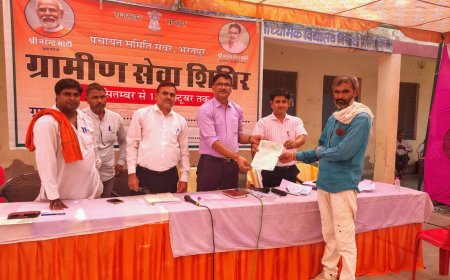 जिले में 13 ग्राम पंचायतों पर आयोजित हुए ग्रामीण सेवा शिविर ग्रामीण क्षेत्रों में घर बैठे होगा समस्याओं का निराकरण - विधायक वैर