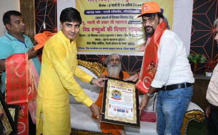 पुष्कर में गायत्री पुरश्चरण महायज्ञ के लिए विप्र फाउंडेशन ने आयोजित की विप्र सभा: 38 विप्रजन को श्रेष्ठ कार्य के लिए सम्मानित