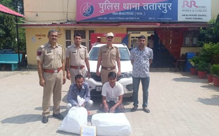 ततारपुर पुलिस ने 20 किलो गांजा के साथ दो आरोपी पकड़े,कार व खाली पाऊच के साथ 1,50,000 की राशि बरामद