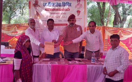 बलाना में ग्रामीण सेवा शिविर आयोजित 