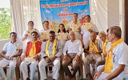 पतंजलि कार्यकर्ता सम्मेलन में,69 सह-योग शिक्षकों को प्रदान किए प्रमाणपत्र