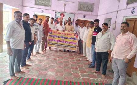 सैनी सभा संस्था रजि द्वारा सामूहिक विवाह समिति की बैठक व द्वितीय परिचय सम्मेलन का  हुआ आयोजन