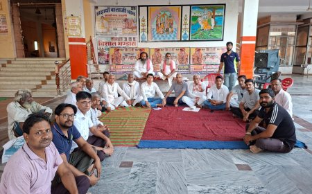 झडाया बजरंग धाम आश्रम पर  हुआ धर्म सभा का आयोजन:108 कुंडीय श्री राम महायज्ञ को लेकर हुआ विचार विमर्श