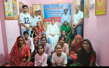 विश्व शांति दिवस के उपलक्ष में हुआ संगोष्ठी का आयोजन