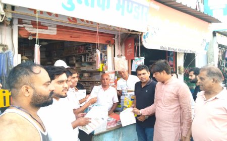 जीएसटी 2.0 से देश की अर्थव्यवस्था बनेगी मजबूत: जिला कलेक्टर की अपील, हर घर बने स्वदेशी, आमजन गर्व से खरीदें स्वदेशी वस्तुएं