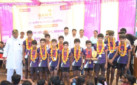 पोसाना में दो दिवसीय बनो चैंपियन प्रतियोगिता का आयोजन