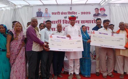 शहरी सेवा शिविर बने रहे हैं अंतिम व्यक्ति तक लाभ पहुंचाने का माध्यम-जिला प्रभारी  मंत्री