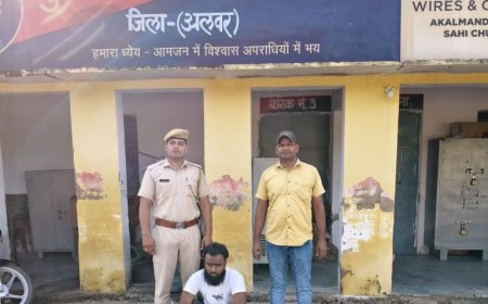 धोलागढ देवी थाना पुलिस की कार्यवाही: सैक्सटोर्शन के तहत अन्तर्राष्ट्रीय ठगी करने वाला 1  व्यक्ति गिरफ्तार