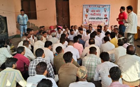 जनमत का अपमान कर गद्दी नहीं बचा पाएंगे 'वोट चोर'- मेवाड़ा