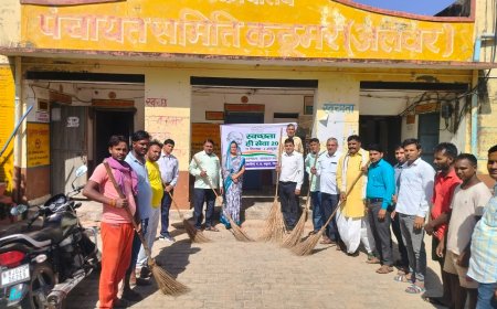 कठूमर में स्वच्छता ही सेवा पखवाड़ा अभियान : जन प्रतिनिधि और अधिकारियों ने थामी झाडू