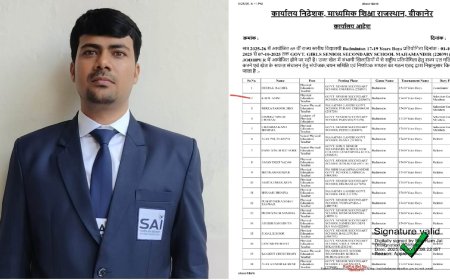 कपिल सैनी होंगे राजस्थान बैडमिंटन टीम के चयनकर्ता