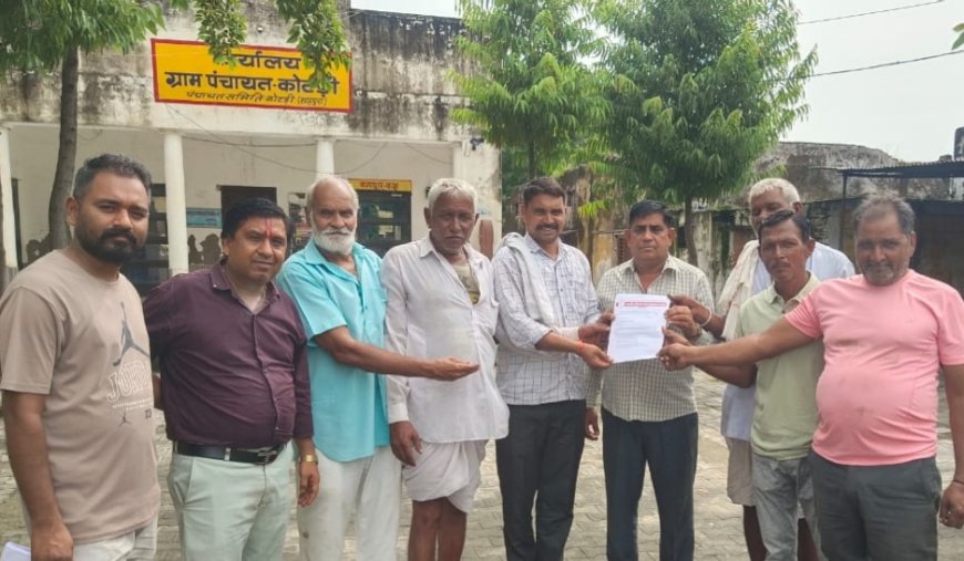 भारतीय किसान संघ ने किसानों की विभिन्न मांगों को लेकर ज्ञापन सौंपा