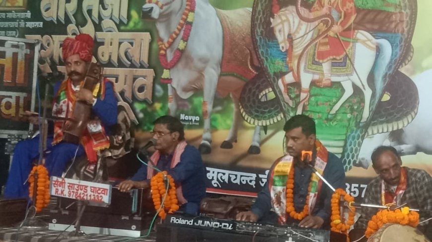 वीर तेजाजी महाराज मंदिर शिवनगर कुशालपुरा में भजन संध्या का हुआ आयोजन