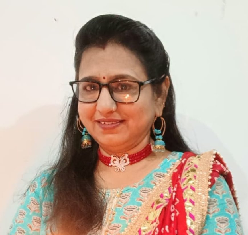 शिक्षक दिवस  पर "शिक्षक गौरव सम्मान 2025 "से सम्मानित होगी अध्यापिका नीलम मुकेश वर्मा