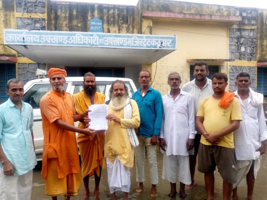 संत समाज एवं सनातनी संगठन ने कठूमर उपखंड अधिकारी को सौंपा ज्ञापन