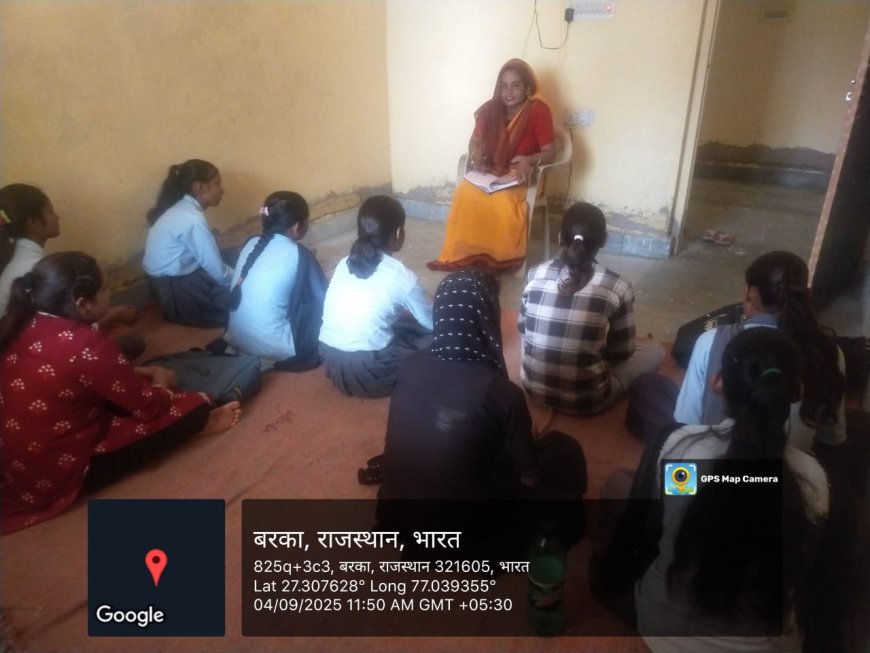 जाजम बैठक में महिलाओं को दी विभिन्न योजनाओं की जानकारी,  ग्राम साथिन रुचि रानी के द्वारा लैंगिक संवेदनशीलता के बारे में बताया