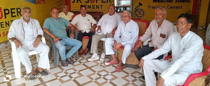 हलैना में सर्व समाज की बैठक 5 सितंबर को , भरतपुर रियासत के झंडा विवाद प्रकरण