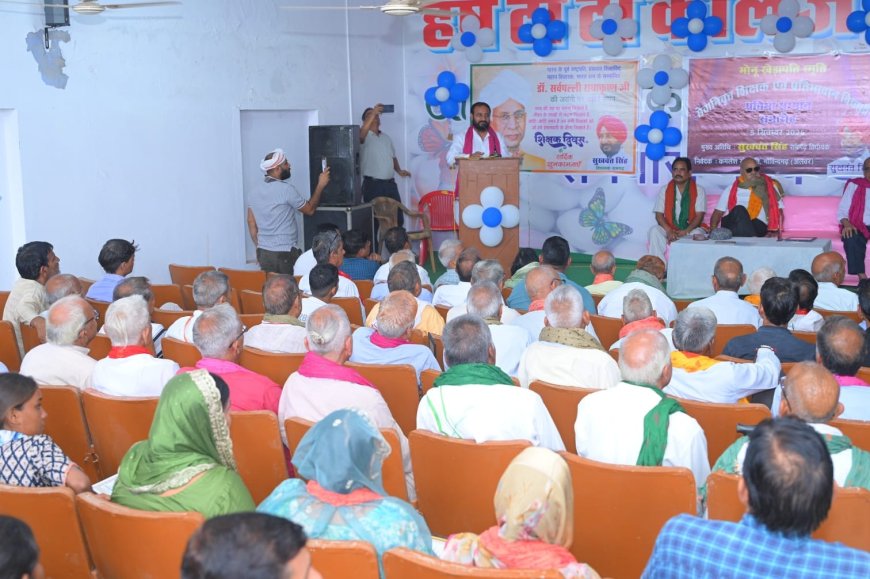 गोविंदगढ़ में शिक्षक दिवस पर सेवानिवृत शिक्षकों का हुआ सम्मान, 80 प्रतिभावान विद्यार्थी भी हुए सम्मानित