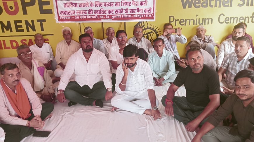 भरतपुर रियासत का झण्डा मोती महल पर फहराने का निर्णय:  21 सितम्बर को भरतपुर कूच करेंगा सर्व समाज