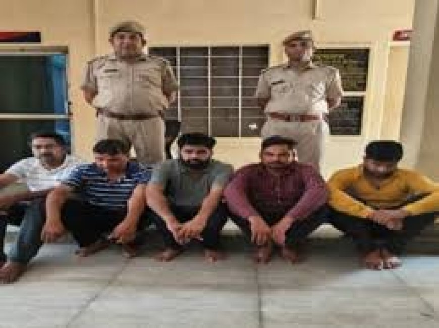अलवर में डिजिटल करेंसी के नाम पर ठगी का खुलासा: फर्जी योजनाओं में मोटे मुनाफे का झांसा देकर ठगने वाले 5 गिरफ्तार