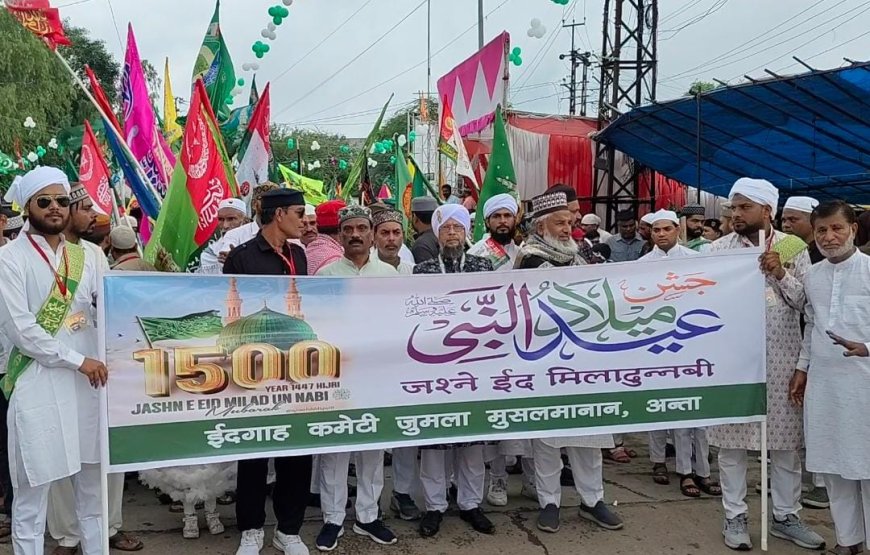 सरकार की आमद मरहबा : जश्ने ईद मिलादुन्नबी जुलूस में उमड़ी भीड़