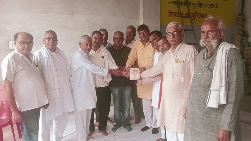 घाटरी में  जाट सम्मेलन व प्रतिभा सम्मान समारोह 7 सितम्बर को होगा आयोजित