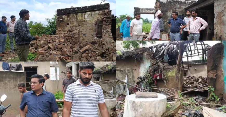 लगातार आ रही बरसात से मकानों में आई दरार का तहसीलदार ने किया मौका मुआयना