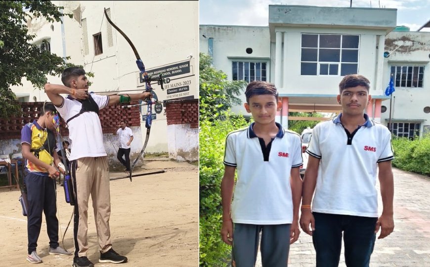 SMS स्कूल उदयपुरवाटी के दो खिलाड़ियों का हुआ तीरंदाजी में राज्य स्तर पर चयन