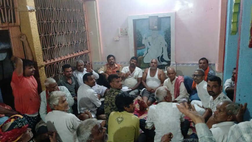 गुरला में माली समाज की साधारण बैठक हुई सम्पन्न