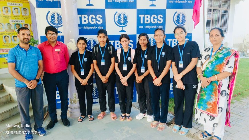 द बोहराज ग्लोबल स्कूल महुवा की एरोबिक्स गर्ल्स टीम राष्ट्रीय स्तर चैंपियनशिप के लिए शिरडी, महाराष्ट्र रवाना