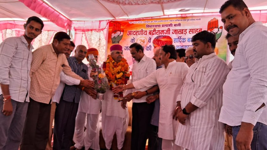 पूर्व सांसद बद्रीराम जाखड़ का 74वां जन्मोत्सव धूमधाम से मनाया गया