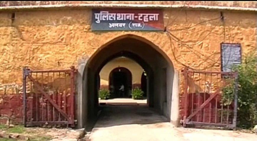 नाबालिग से मारपीट ,गाली गलौज, कपड़े फाड़ने की कोशिश , मामला दर्ज