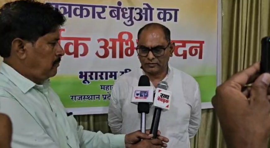 पाली के निजी होटल में पत्रकार वार्ता में बोले प्रदेश कांग्रेस कमेटी के महासचिव भूराराम सीरवी