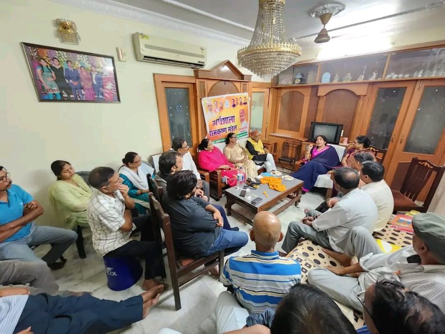 कार्यकर्ता ही संगठन की शक्ति - रंजीता कोली, कार्यकर्ता एव बूथ अध्यक्ष सम्मेलन