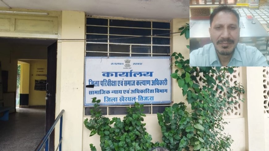 समाज कल्याण सप्ताह का आयोजन, वृद्धजन दिवस पर राज्यस्तरीय समारोह में सम्मानित होंगे महत्वपूर्ण योगदानकर्ता